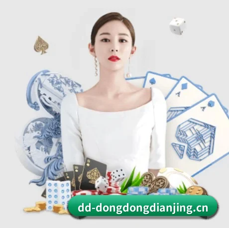 业务扩张
